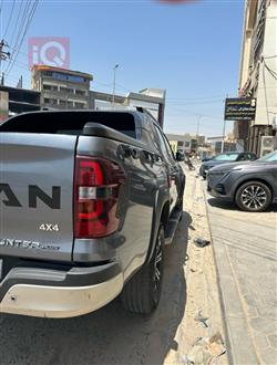 Changan Hunter